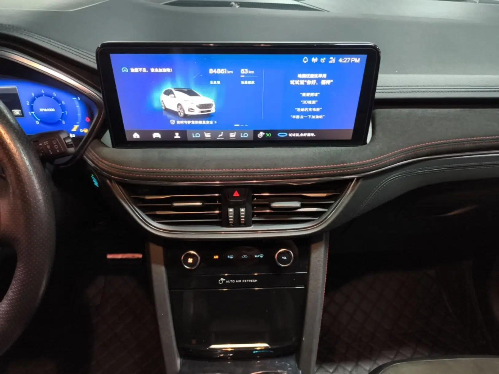 Ford Escape 2020 EcoBoost 245 Four-Wheel Drive ST-LINE Deluxe Edition — миниатюра 15
