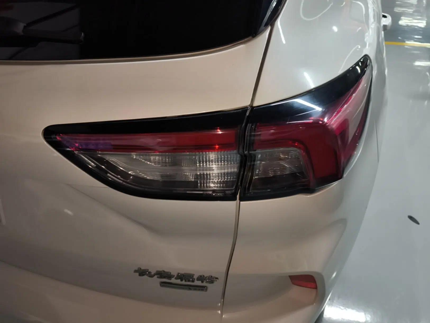 Ford Escape 2020 EcoBoost 245 Four-Wheel Drive ST-LINE Deluxe Edition — миниатюра 9