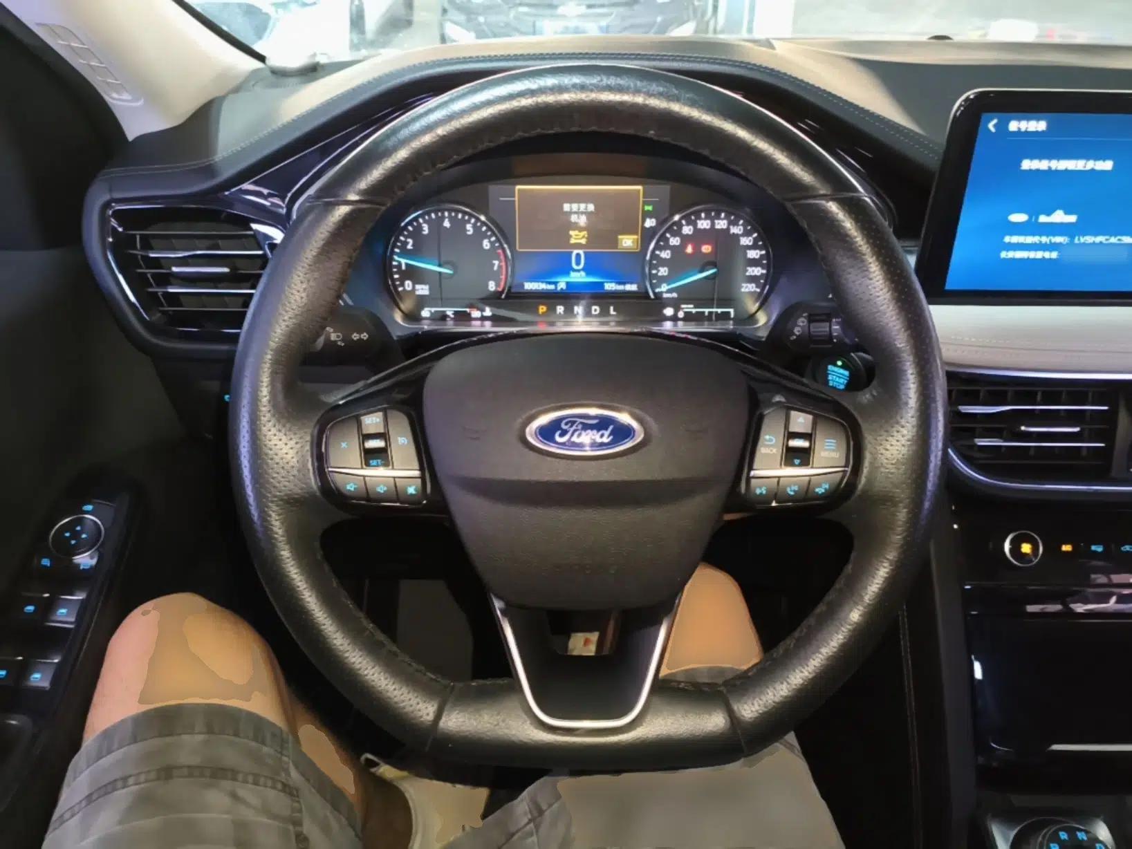 Ford Escape 2020 EcoBoost 245 Two-Wheel-Drive Comfort Edition — миниатюра 13