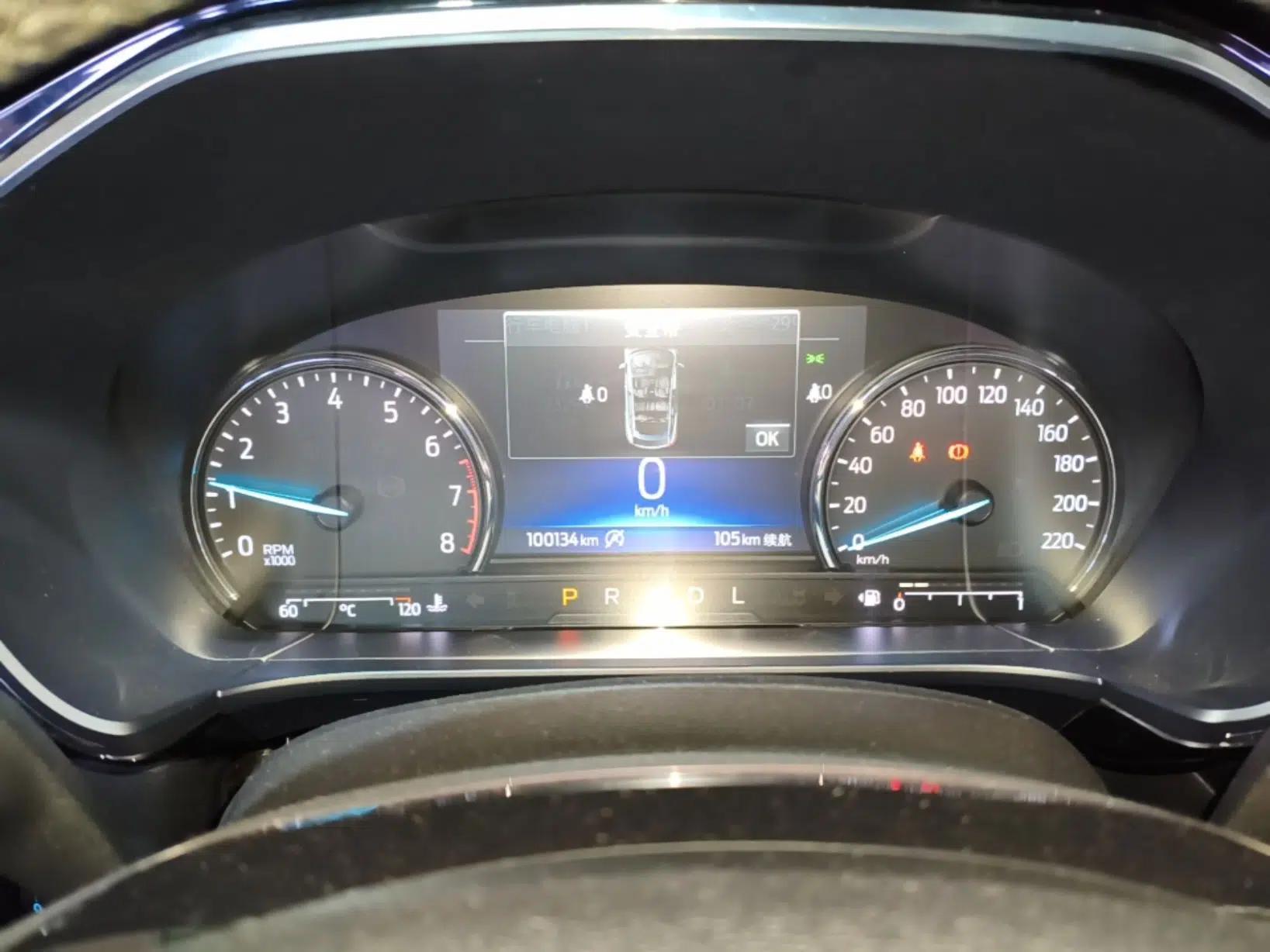Ford Escape 2020 EcoBoost 245 Two-Wheel-Drive Comfort Edition — миниатюра 14