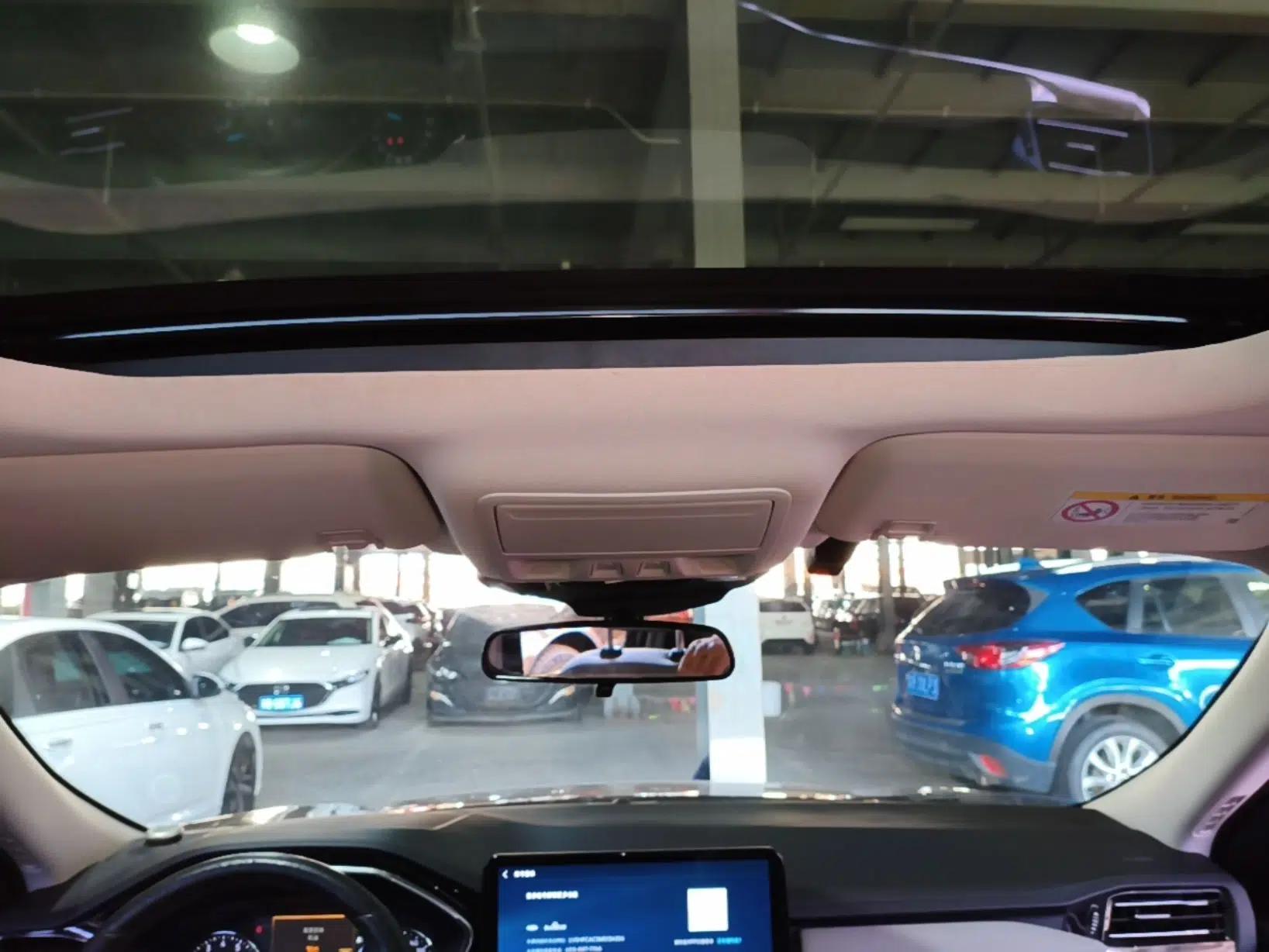 Ford Escape 2020 EcoBoost 245 Two-Wheel-Drive Comfort Edition — миниатюра 21