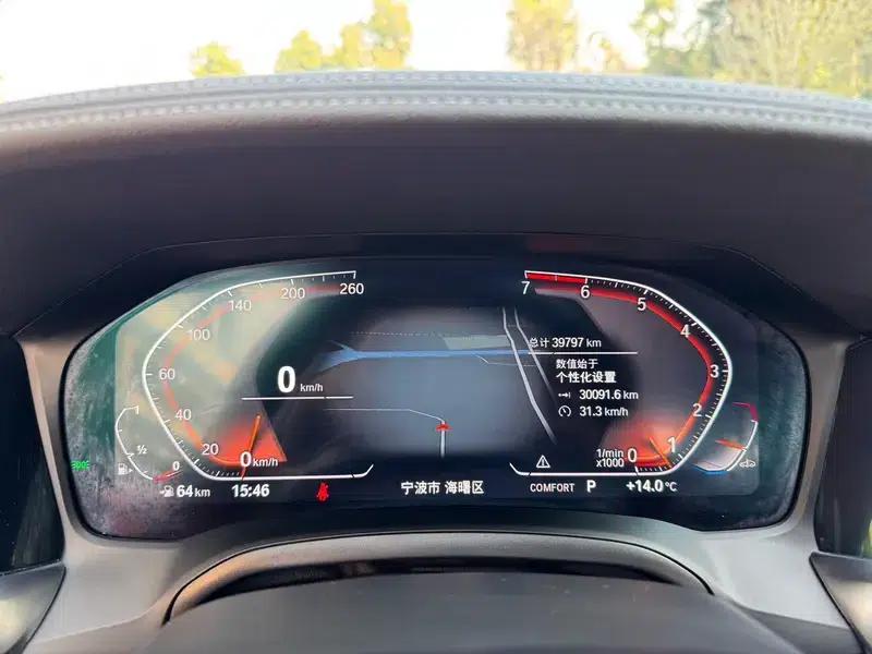 2021 BMW 3 Series Facelift 325Li M Sport Package — миниатюра 8