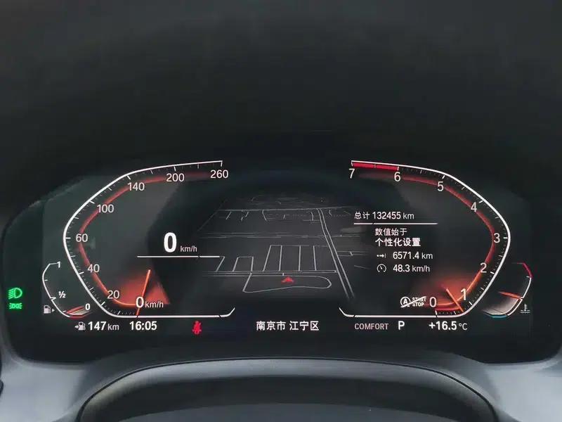 2020 BMW 3 Series Facelift 325Li M Sport Package — миниатюра 10