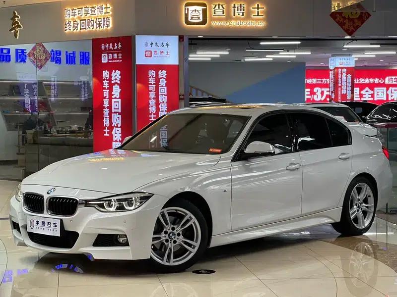 2019 BMW 3 Series 320i M Sport Package — миниатюра 1