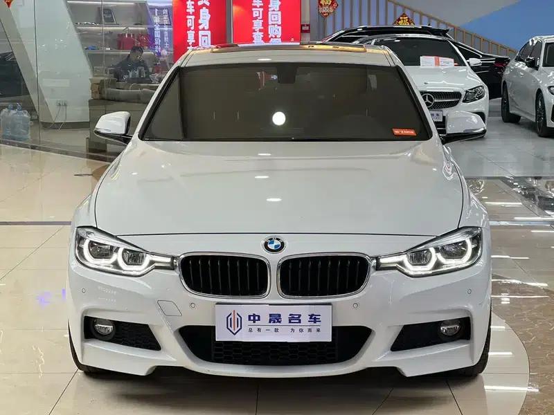 2019 BMW 3 Series 320i M Sport Package — миниатюра 2