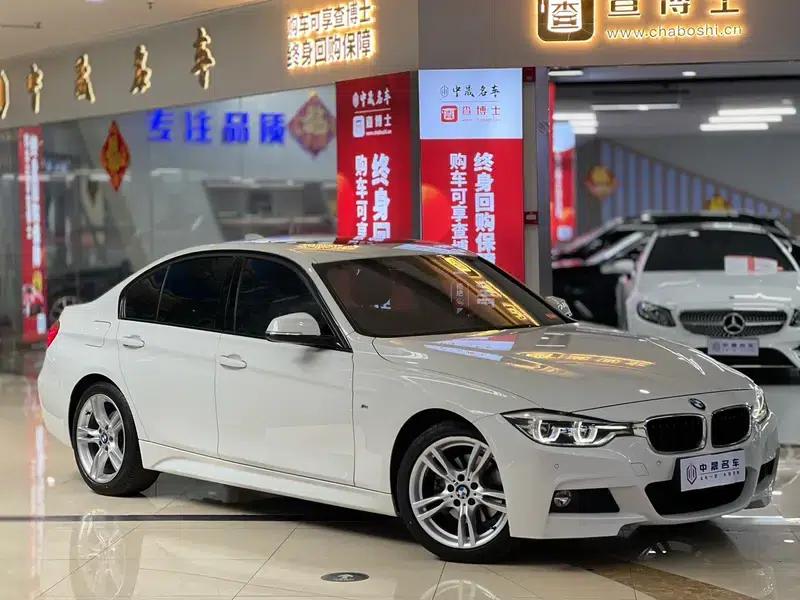 2019 BMW 3 Series 320i M Sport Package — миниатюра 3
