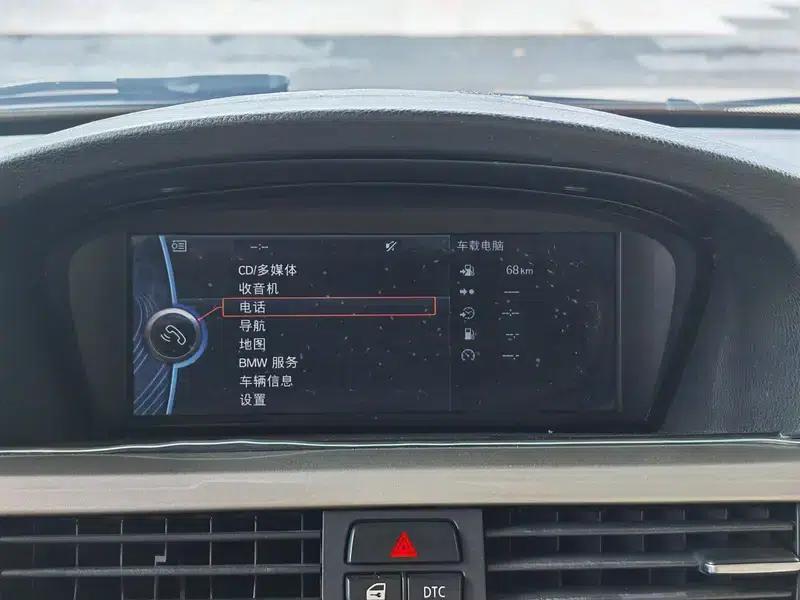 2011 BMW 3 Series 320i Luxury — миниатюра 16