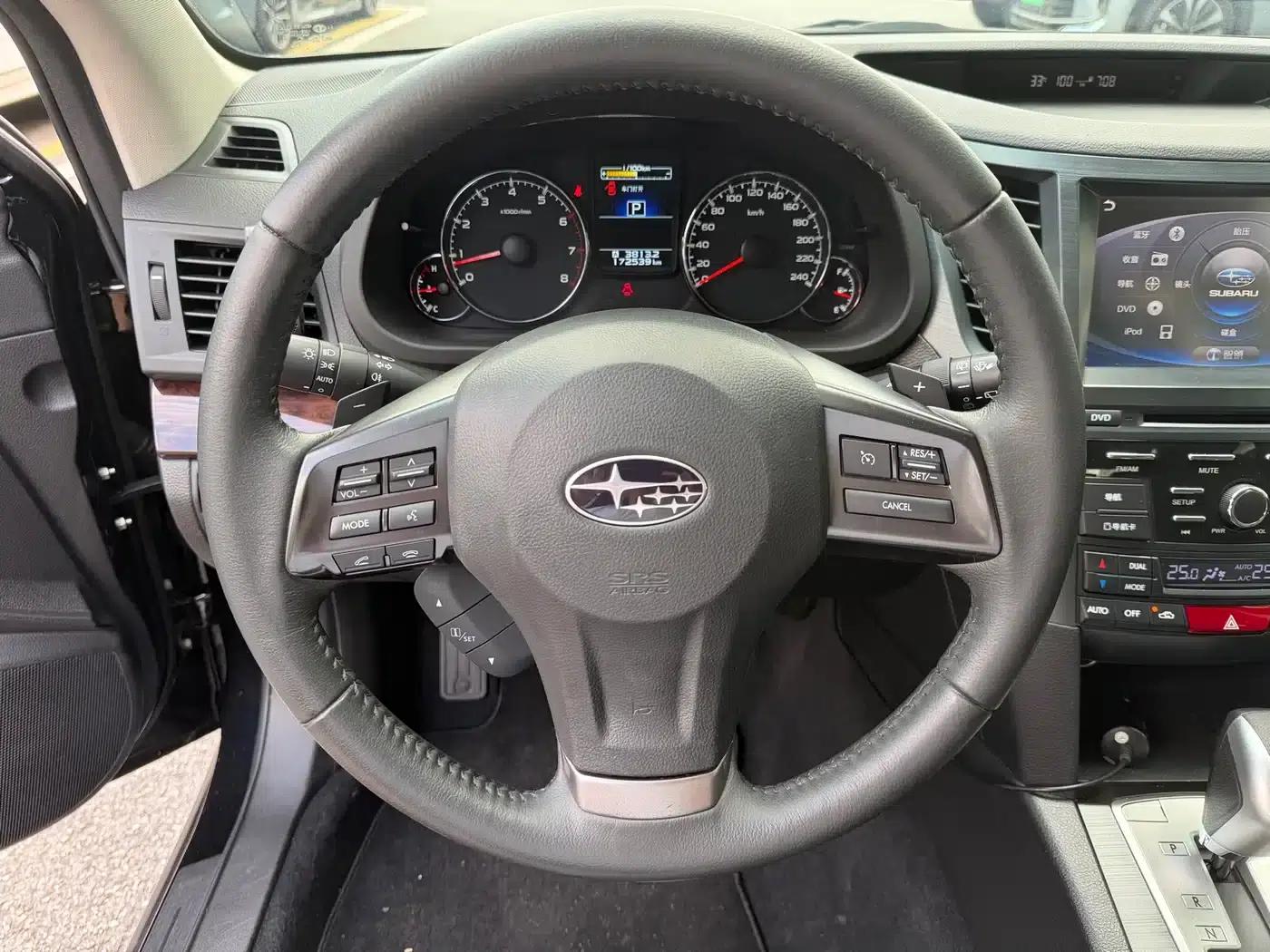 Outback 2013 2.5i Luxury Edition — миниатюра 11