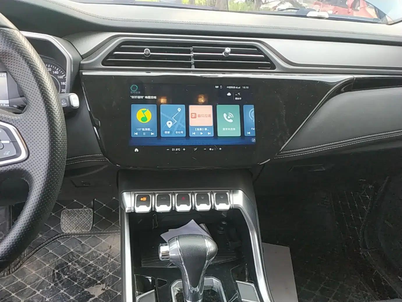 Ford Territory 2020 Lingjie S EcoBoost 145 CVT Platinum Edition — миниатюра 15