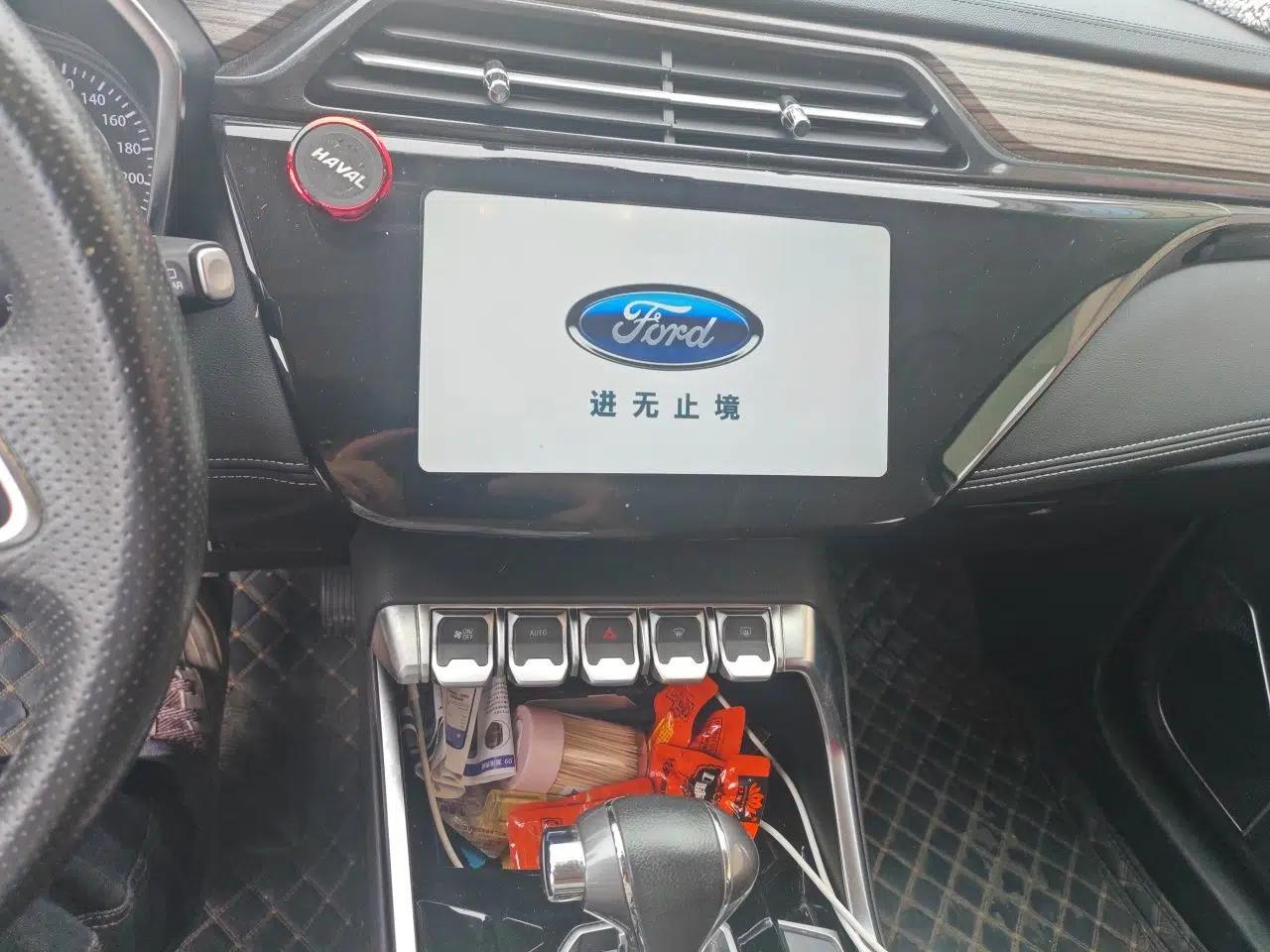 Ford Territory 2019 EcoBoost 145 CVT Prestige Model China VI Standard — миниатюра 13