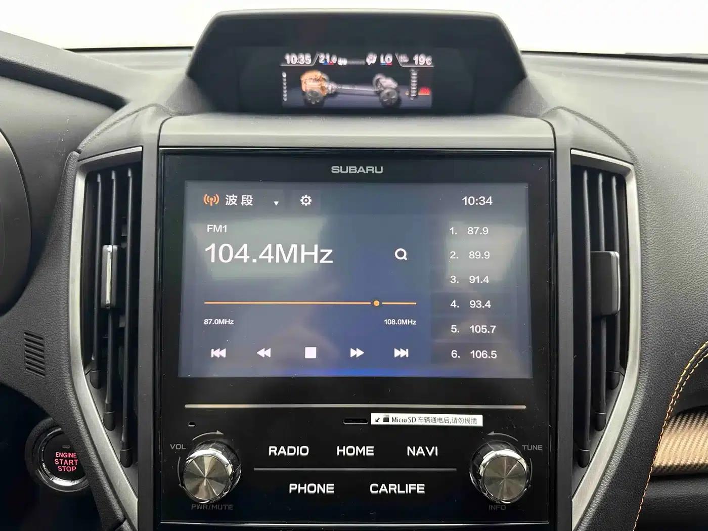 Subaru XV 2020 Facelift 2.0i Smart Engine Flagship Edition EyeSight — миниатюра 15