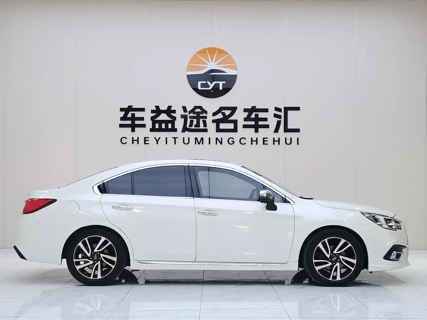Legacy 2020 Facelift 2.5i AWD Glory Edition EyeSight — миниатюра 24
