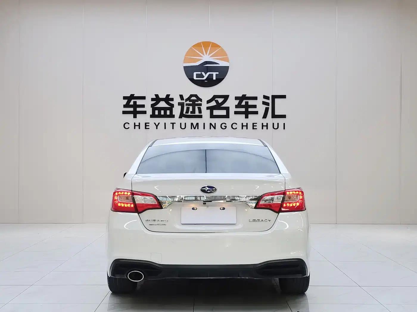 Legacy 2020 Facelift 2.5i AWD Glory Edition EyeSight — миниатюра 4