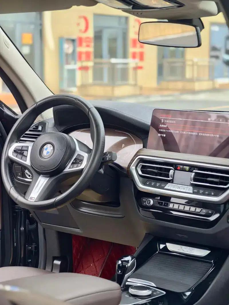 2022 BMW X3 xDrive25i M Sport Package — миниатюра 10