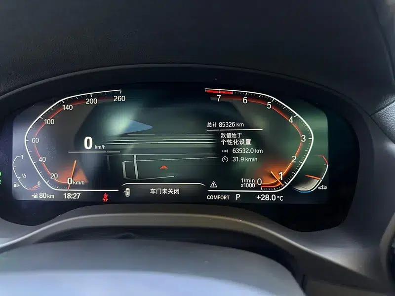 2022 BMW X3 xDrive25i M Sport Package — миниатюра 9