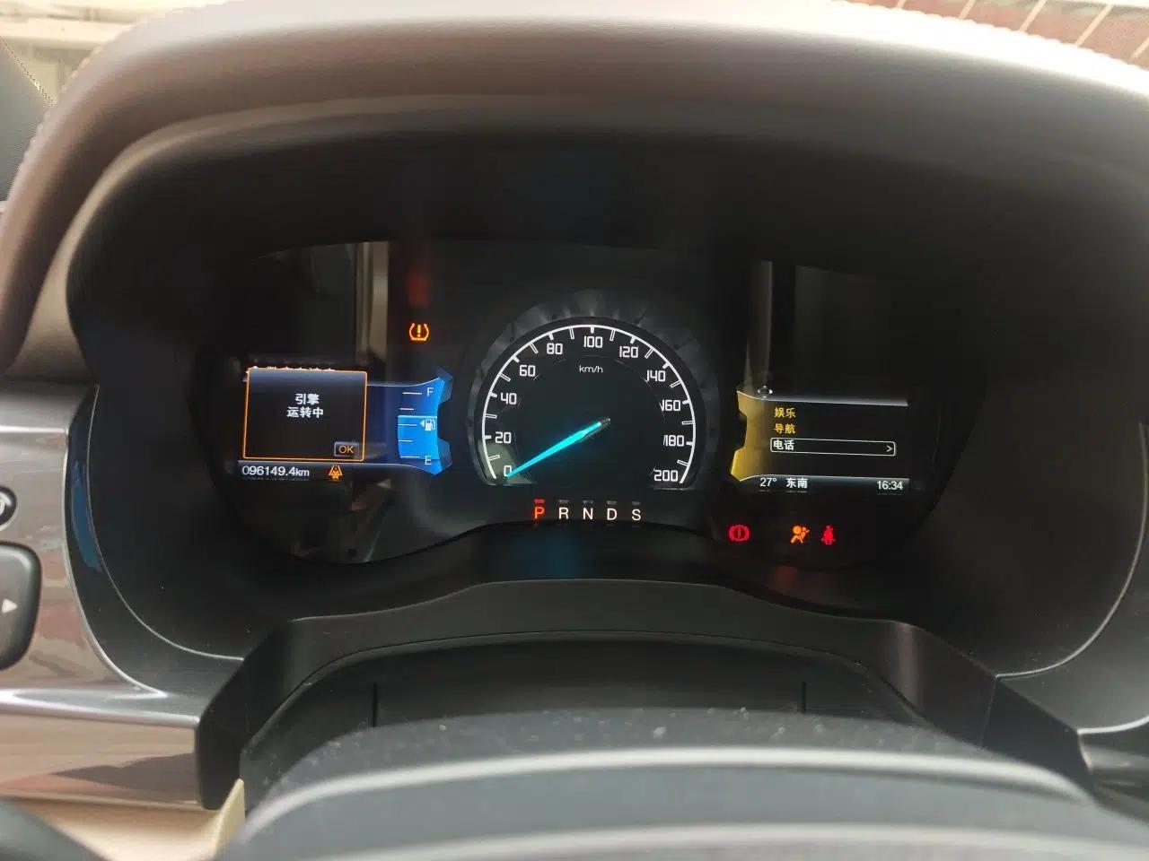 Ford Everest 2016 2.0T Gasoline Automatic 4x4 Flagship Edition — миниатюра 11