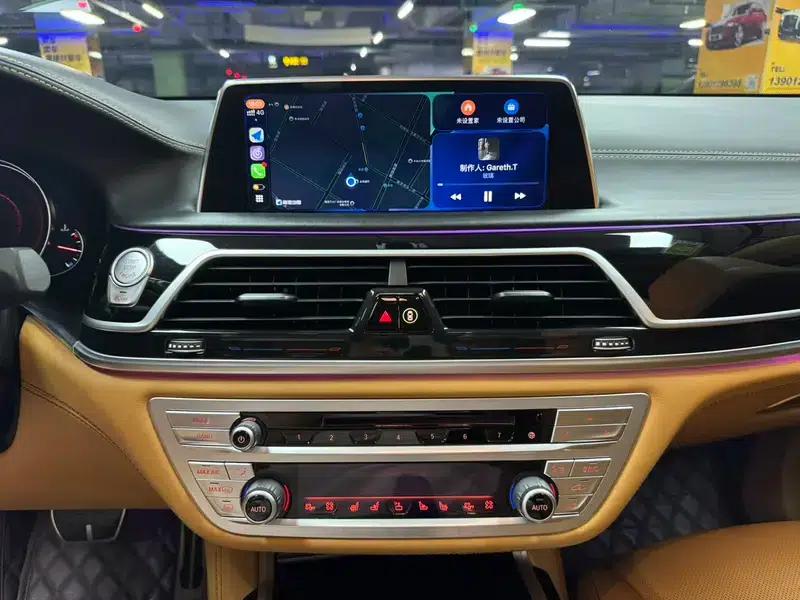 2018 BMW 7 Series 740Li xDrive Luxury M Sport Package — миниатюра 37