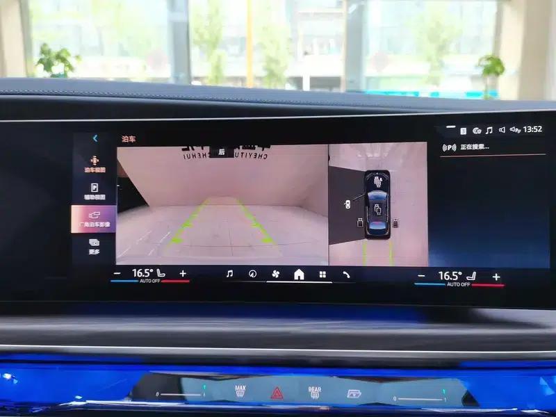 2023 BMW 7 Series 735Li Luxury Package — миниатюра 11