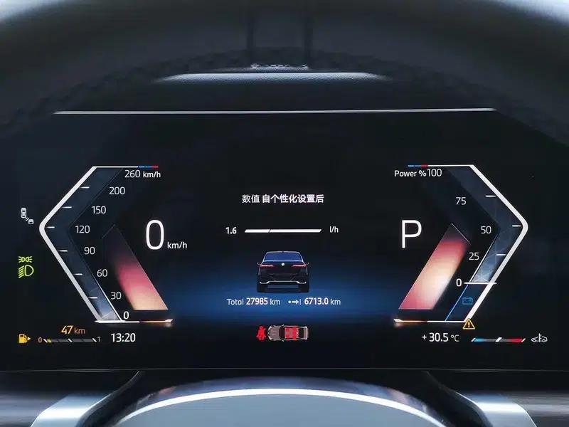 2023 BMW 7 Series 735Li Luxury Package — миниатюра 18