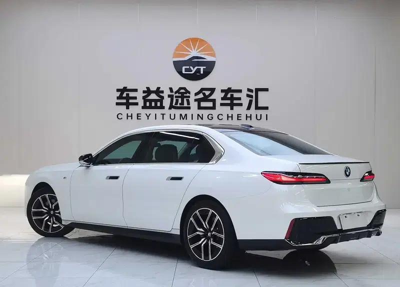 2023 BMW 7 Series 735Li Luxury Package — миниатюра 3