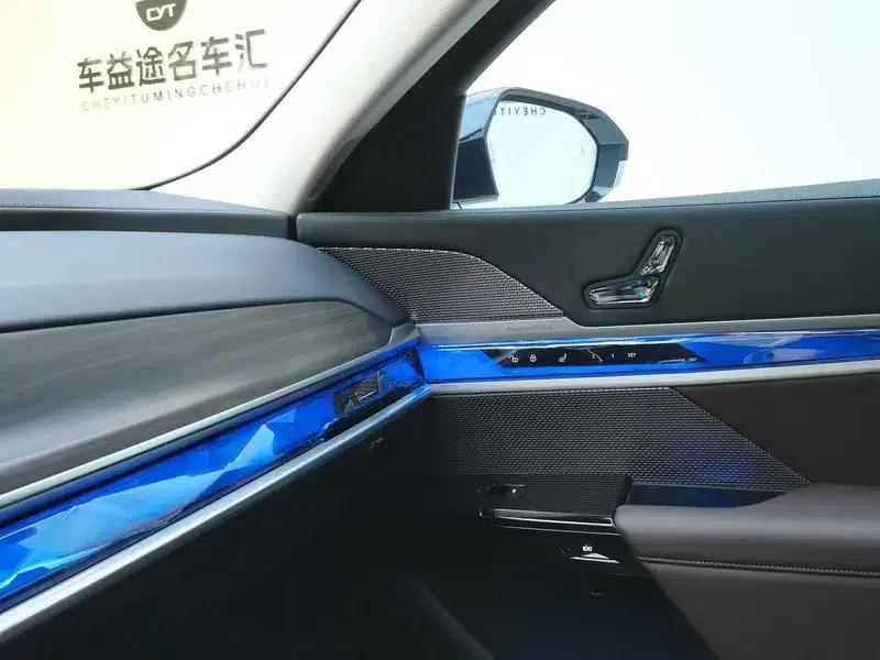 2023 BMW 7 Series 735Li Luxury Package — миниатюра 9