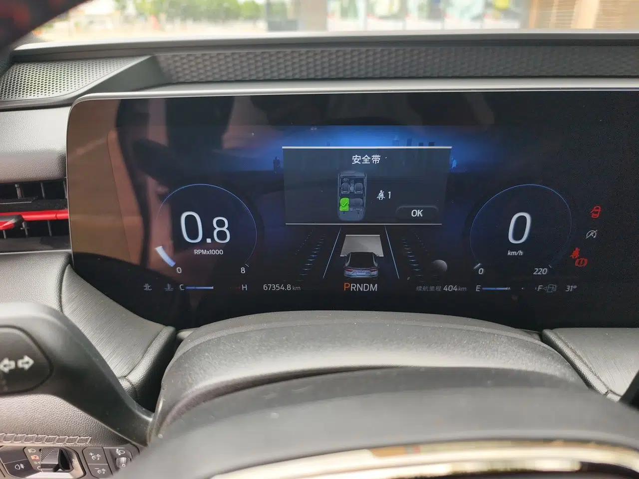 Ford EVOS 2022 EcoBoost 245 Sport Edition — миниатюра 11