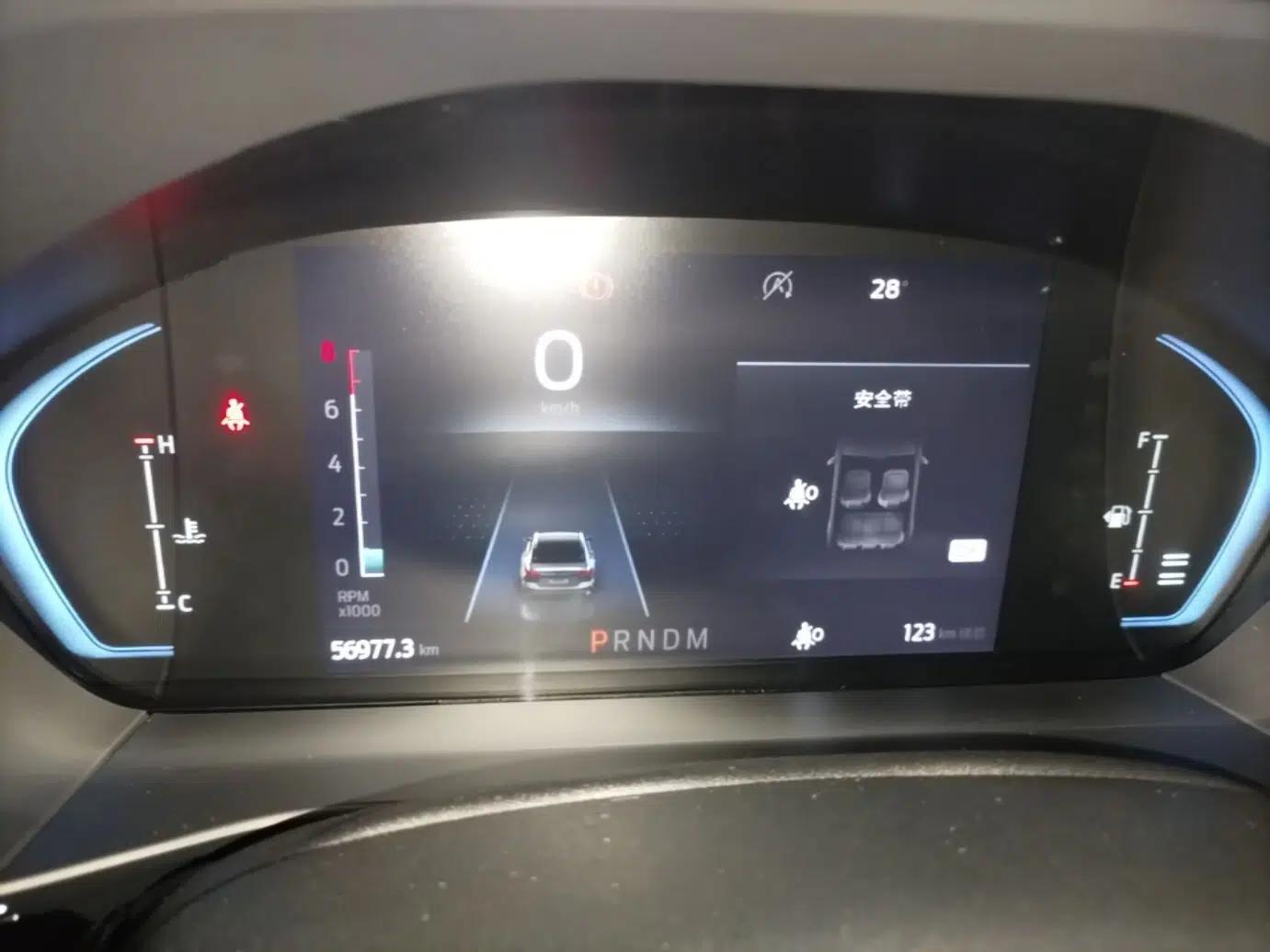 Ford Focus Active 2021 EcoBoost 180 Automatic Trendy Model — миниатюра 19