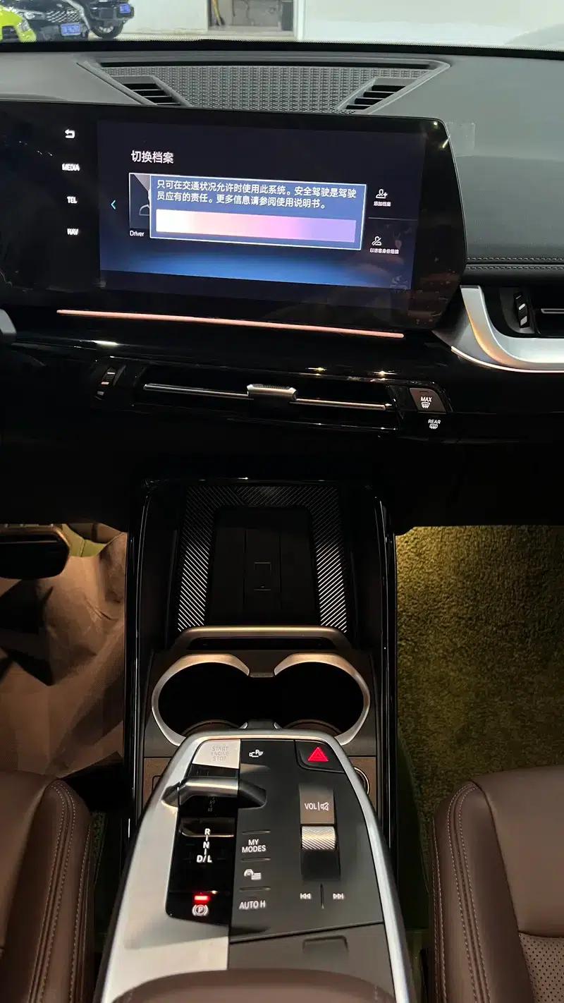 2023 BMW X1 sDrive25Li X Design Package — миниатюра 6