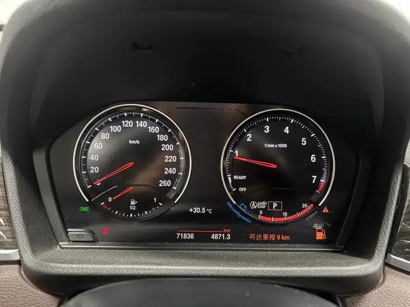 BMW X1 2021 xDrive25Li Premium — миниатюра 15
