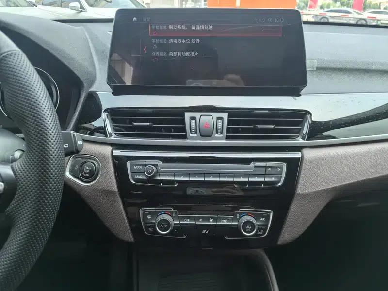 BMW X1 2022 sDrive25Li Leading Edition — миниатюра 9