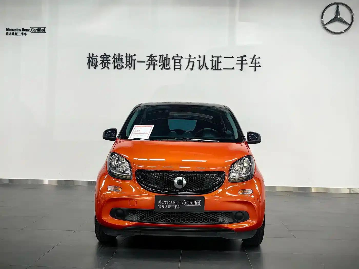 2016 Smart Forfour 0.9T 66kW Pioneer Edition — миниатюра 2
