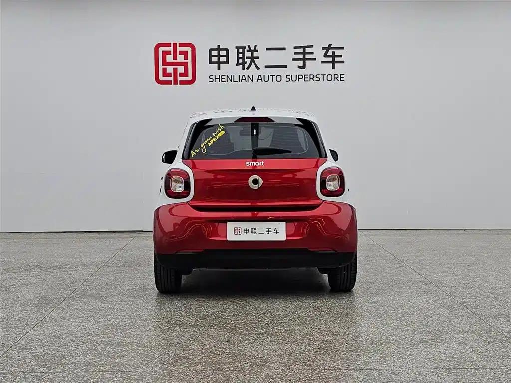 2018 Smart Forfour 1.0L 52kW Dynamic Edition — миниатюра 2