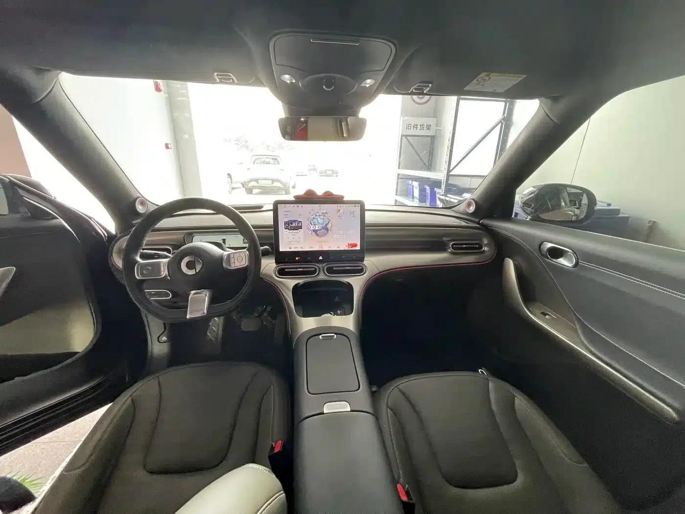 Smart Sprite #1 2026 Dynamic New Luxury Edition — миниатюра 4