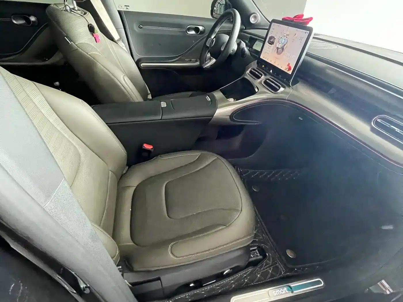 Smart Sprite #1 2026 Dynamic New Luxury Edition — миниатюра 5