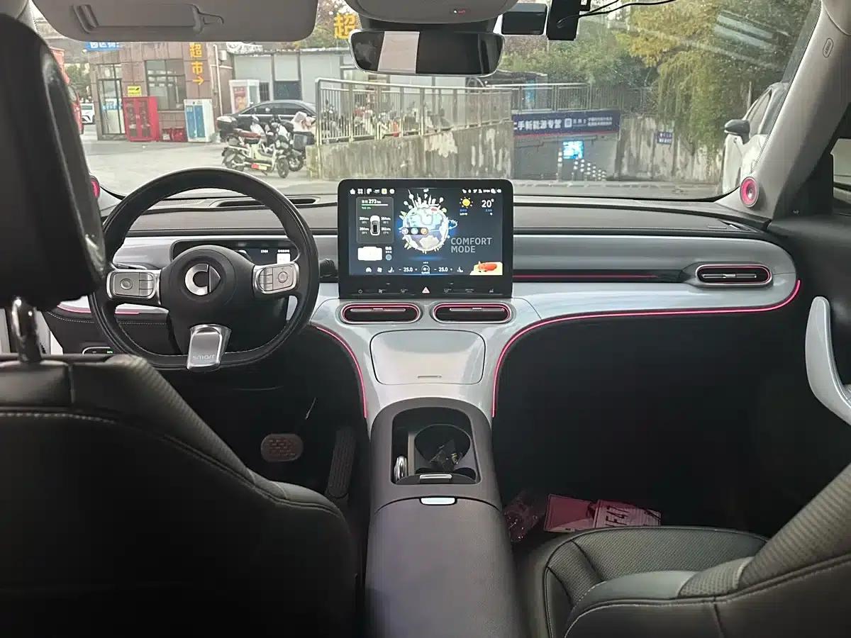 Smart Sprite #1 2022 Premium Edition — миниатюра 11