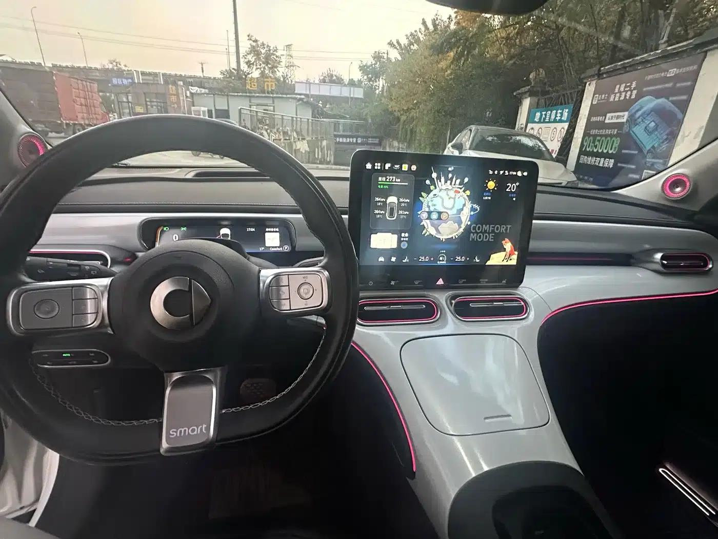 Smart Sprite #1 2022 Premium Edition — миниатюра 12