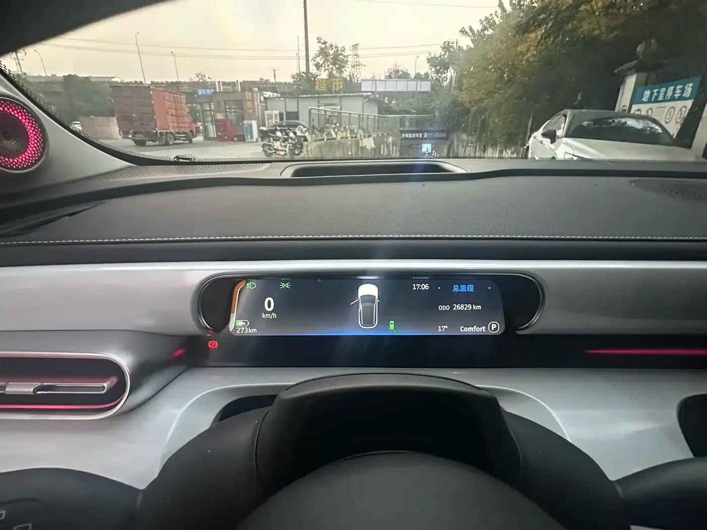 Smart Sprite #1 2022 Premium Edition — миниатюра 13