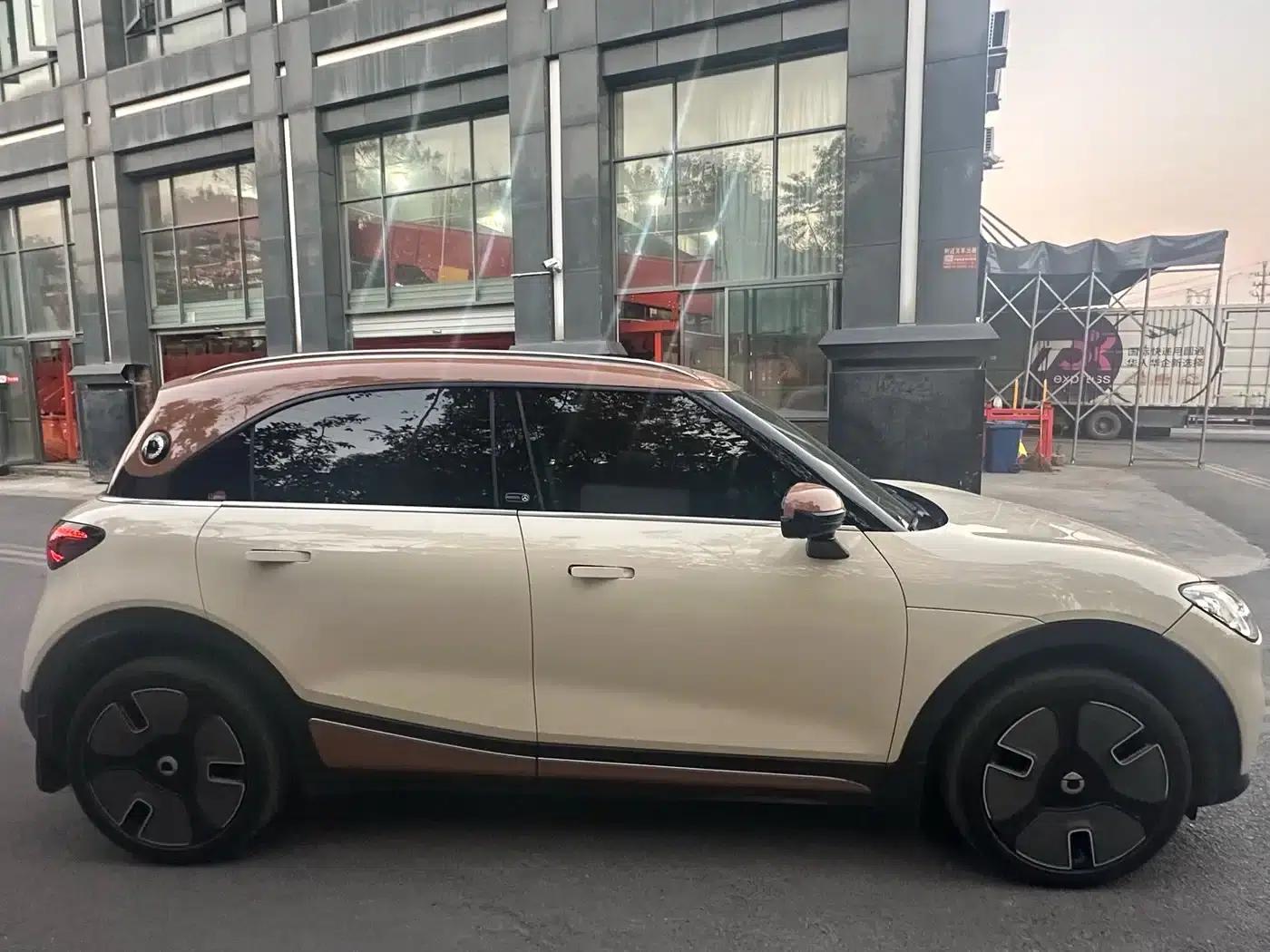 Smart Sprite #1 2022 Premium Edition — миниатюра 4