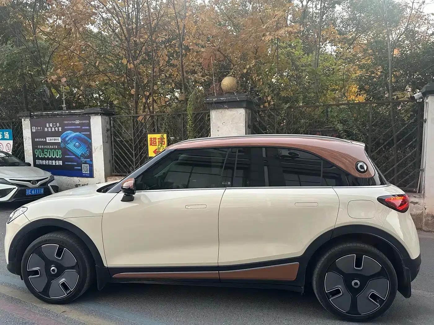 Smart Sprite #1 2022 Premium Edition — миниатюра 5
