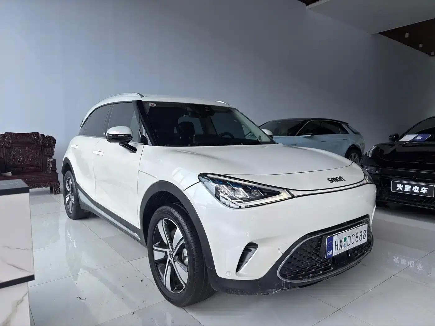Smart Sprite #1 2024 Dynamic Standard Edition — миниатюра 2