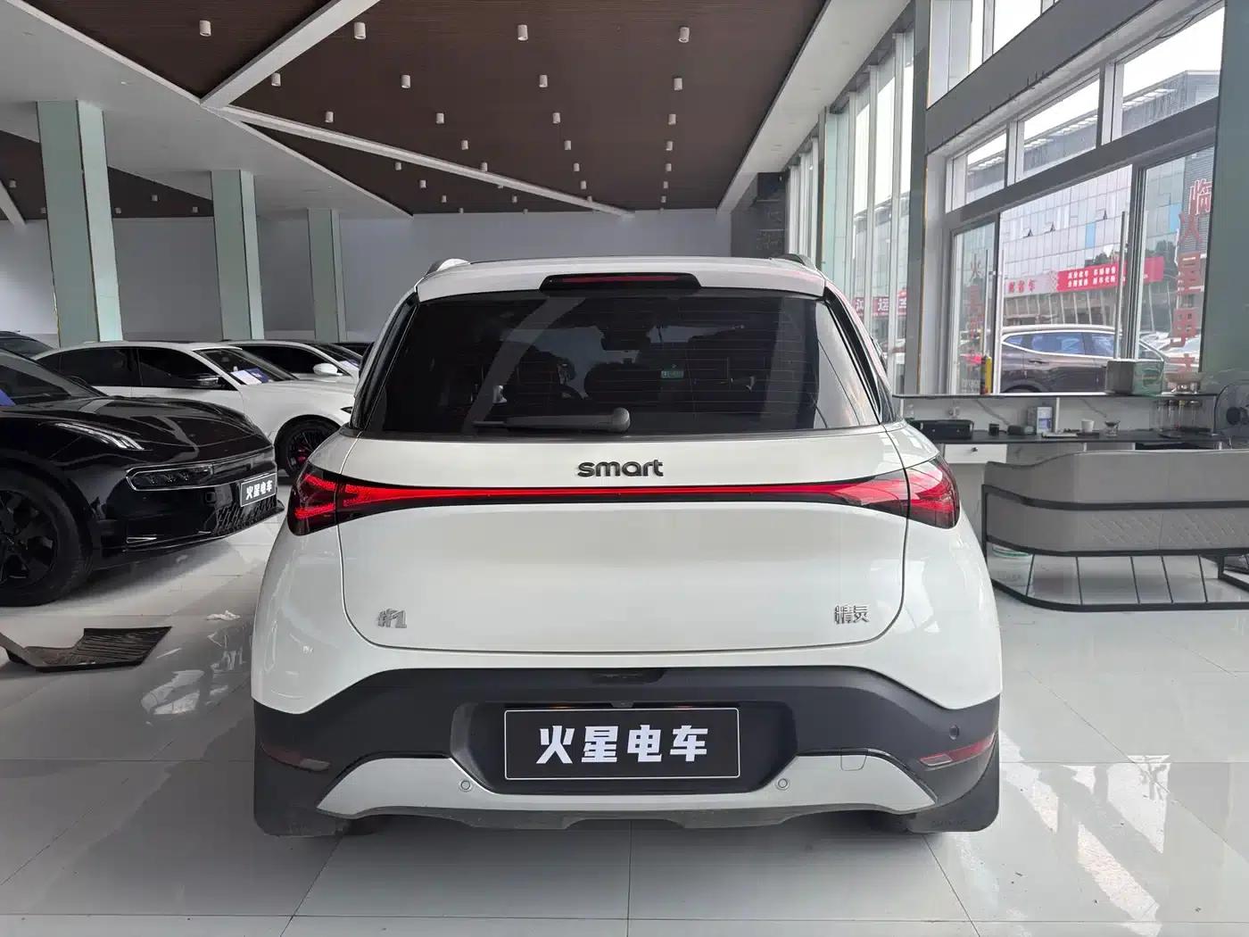 Smart Sprite #1 2024 Dynamic Standard Edition — миниатюра 17