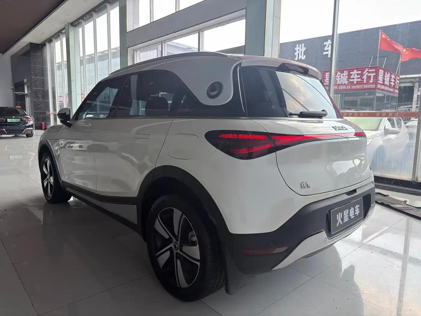 Smart Sprite #1 2024 Dynamic Standard Edition — миниатюра 18