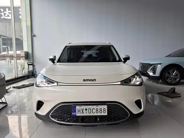Smart Sprite #1 2024 Dynamic Standard Edition