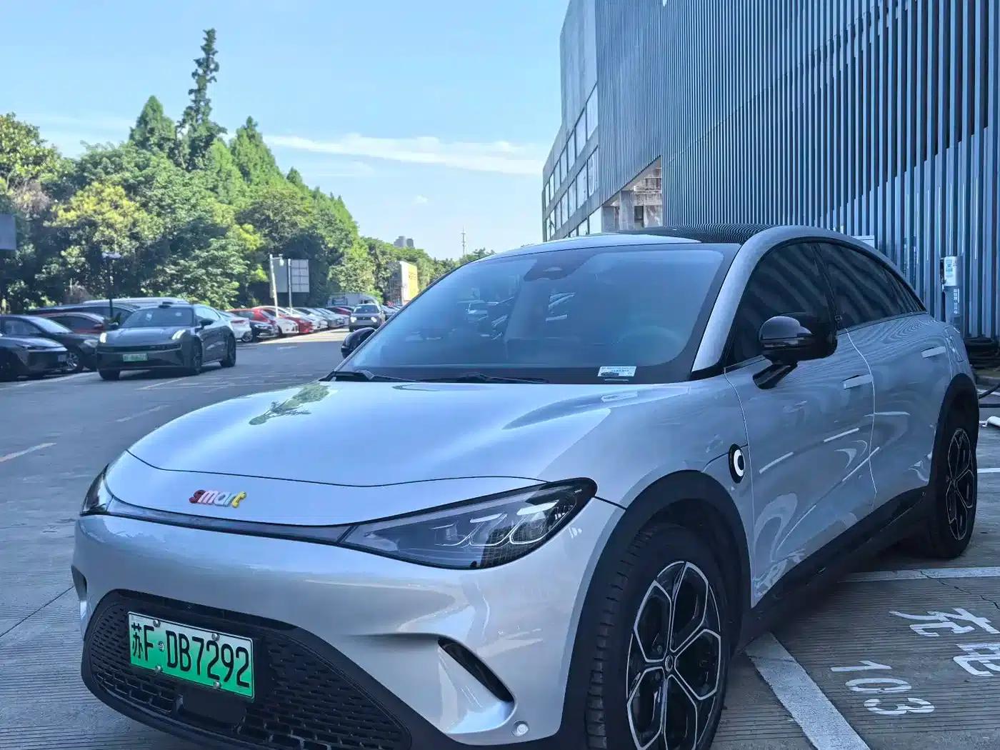 Smart Sprite #3 2024 Model - Stylish Long-Battery-Endurance Edition — миниатюра 1
