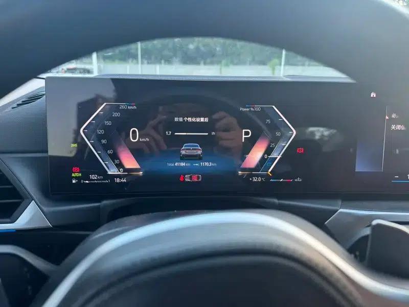 2023 BMW 4 Series 425i M Sport Package — миниатюра 14