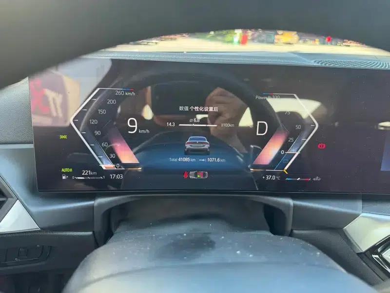 2023 BMW 4 Series 425i M Sport Package — миниатюра 17
