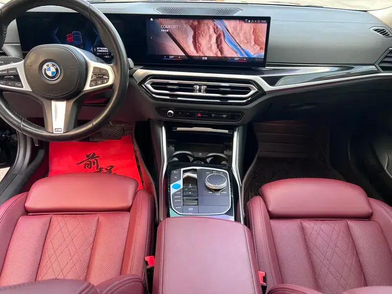BMW i3 2022 eDrive35L — миниатюра 7