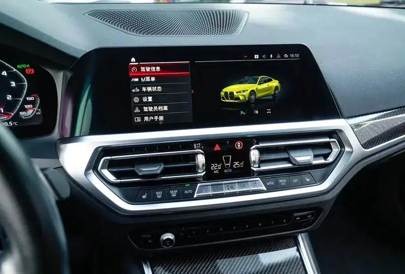 2021 BMW M4 M4 Coupe Competition Edition — миниатюра 14