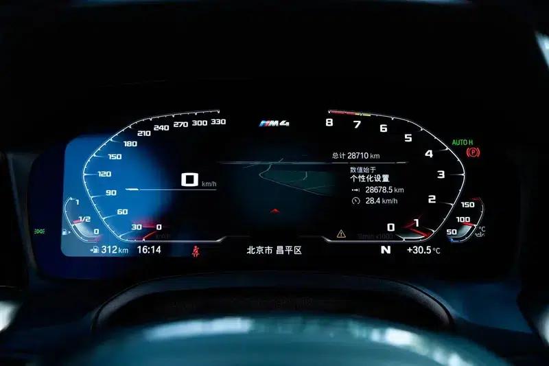 2021 BMW M4 M4 Coupe Competition Edition — миниатюра 15
