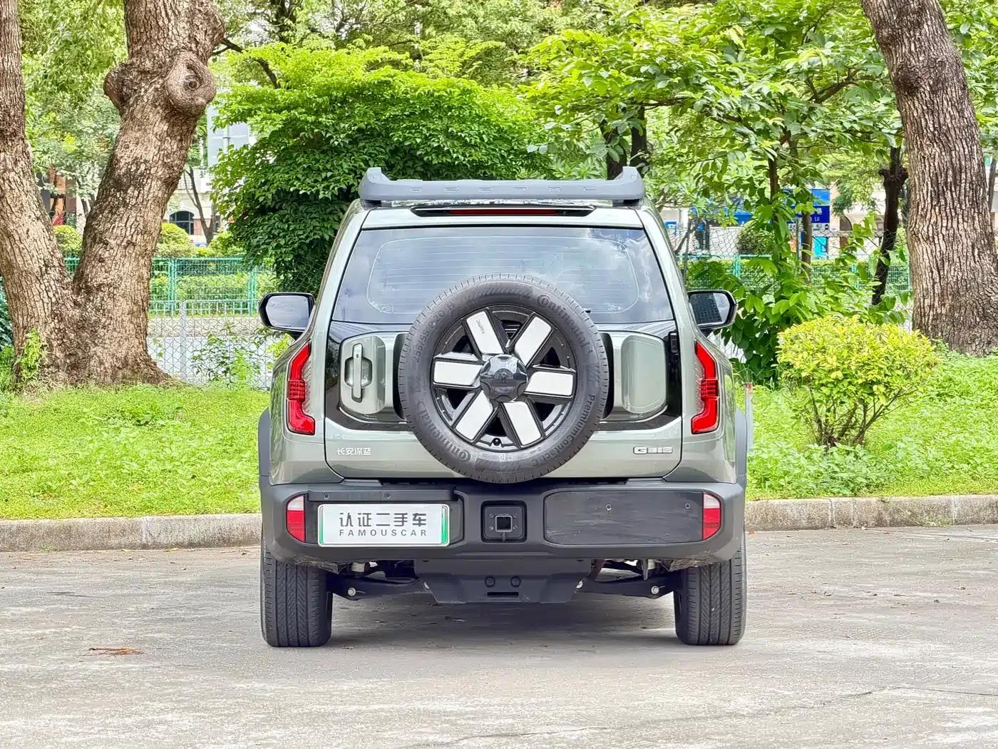 Dark Blue G318 2024 Model, 4WD Air Suspension Version — миниатюра 6